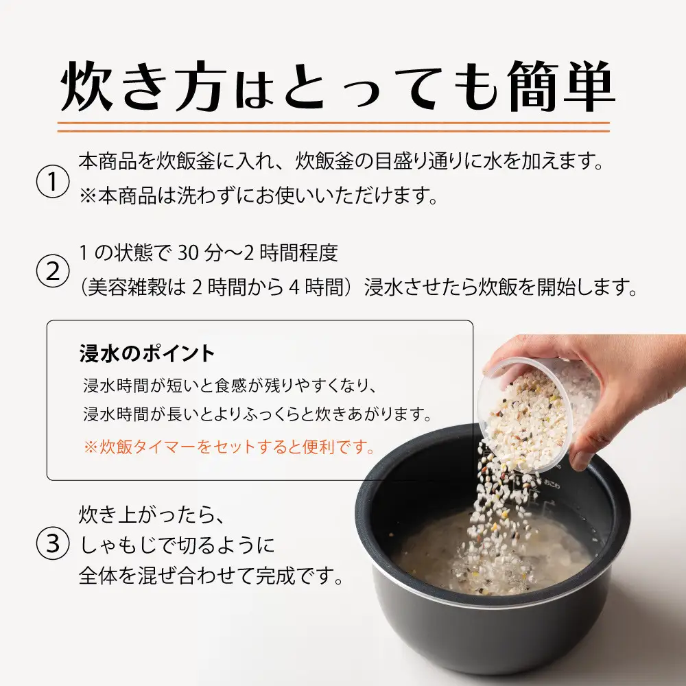 雑穀米本舗 国産 おこめともち麦のごはん 4kg(2kg×2袋)【洗わず炊ける】