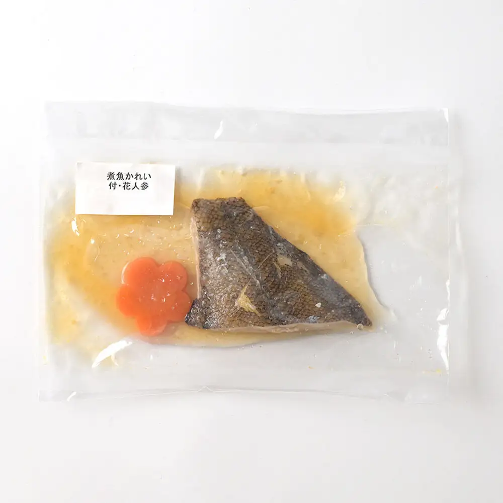 かれいの煮付け10切れ 食品添加物無添加 減塩 小分け 骨取