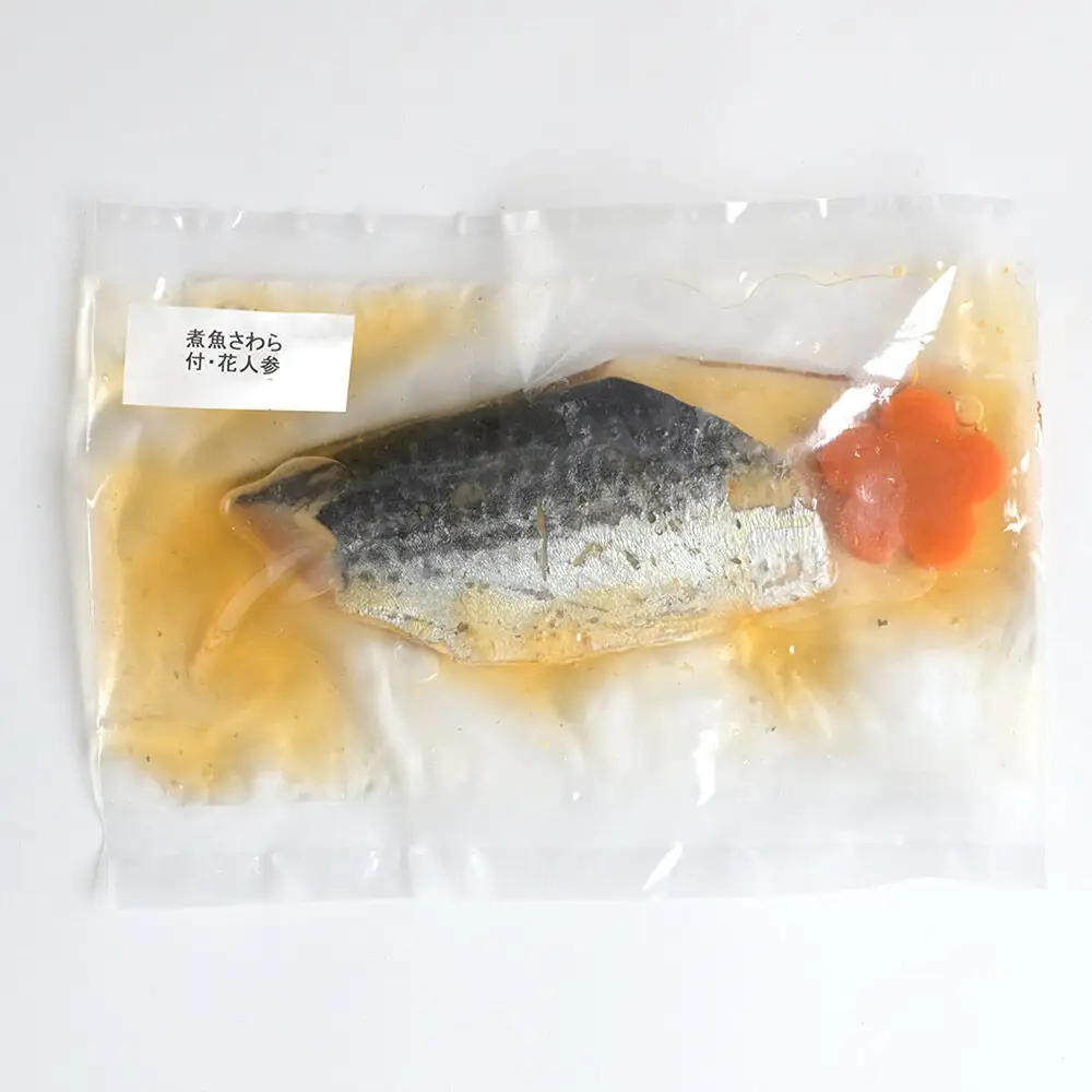 さわらの煮付け10切れ 食品添加物無添加 減塩 小分け 骨取