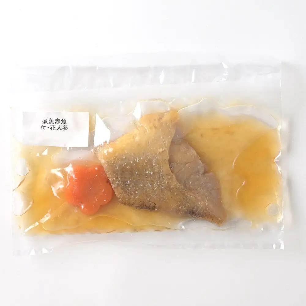赤魚の煮付け10切れ 食品添加物無添加 減塩 小分け 骨取