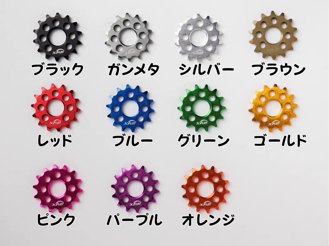 XAMミニチュアスプロケットキーホルダー『ブラック』