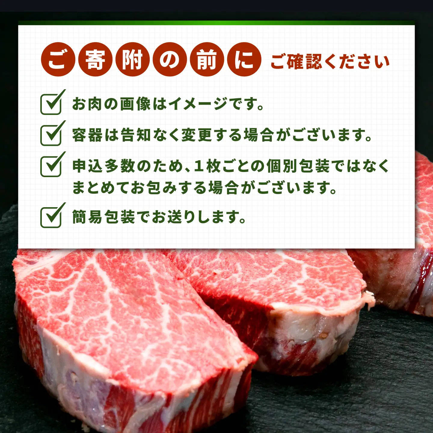 【12回定期便】シャトーブリアン 長崎和牛 600g(200g×3)/ A4 A5 ヒレ ステーキ 赤身 フィレ しゃとーぶりあん 国産 和牛 牛肉 / 南島原市 / 肉のくまもと屋株式会社[SHD020]