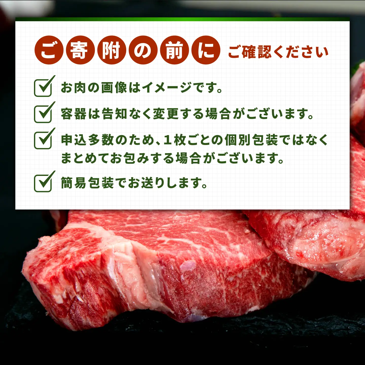 【6回定期便】シャトーブリアン 長崎和牛 1kg(200g×5)/ A4 A5 ヒレ ステーキ 赤身 フィレ しゃとーぶりあん 国産 和牛 牛肉 / 南島原市 / 肉のくまもと屋株式会社[SHD023]