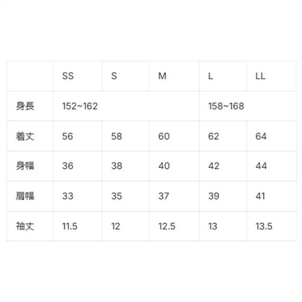 【数量限定】リライブインナー/レディース/2分袖/ブラック（SSサイズ）