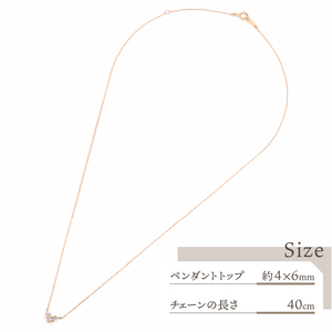 【K18】ダブルハートのダイヤモンドネックレス 【TK-12539】