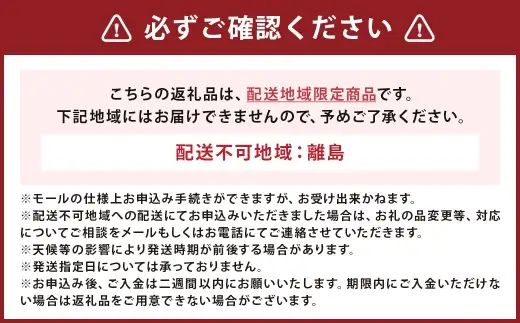＜ R8年熊本地震復興支援 ＞ミニトマト 約1kg くまモンの全身型保冷箱つき （ 黒色 ） トマト とまと 野菜 やさい 新鮮 くまモン 保冷箱 甘味 酸味 お弁当 季節限定 国産 熊本県産 冷蔵