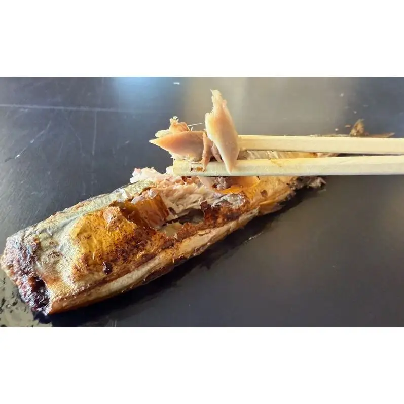 サンマ 厳選 プレミアム　糠さんま 1本入×3パック [ 秋刀魚 さんま 糠サンマ 焼き魚 加工品 大型サンマ ]