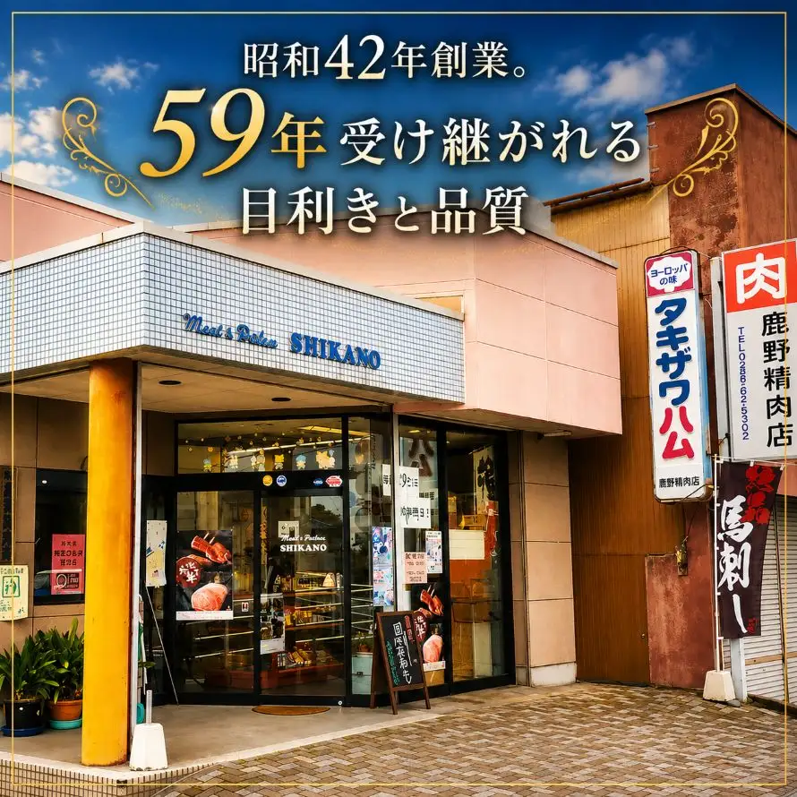 【栃木県共通返礼品　栃木県産】とちぎ和牛 切り落し2kg | 栃木県 下野市