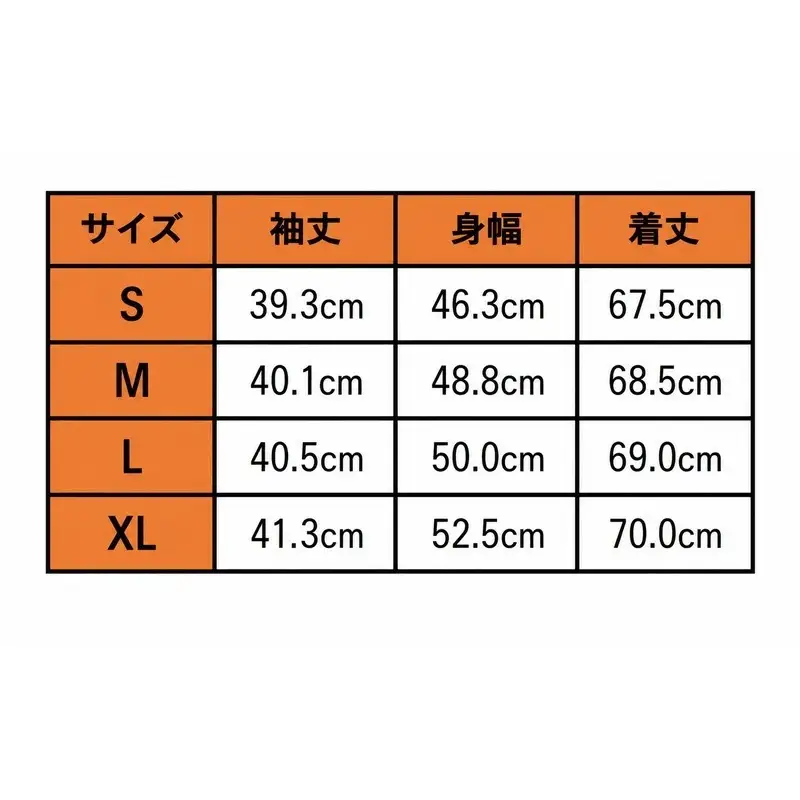 アルビレックス新潟 石山 青空選手メッセージ入りブロマイド写真＋全選手サイン入りユニフォーム Mサイズ