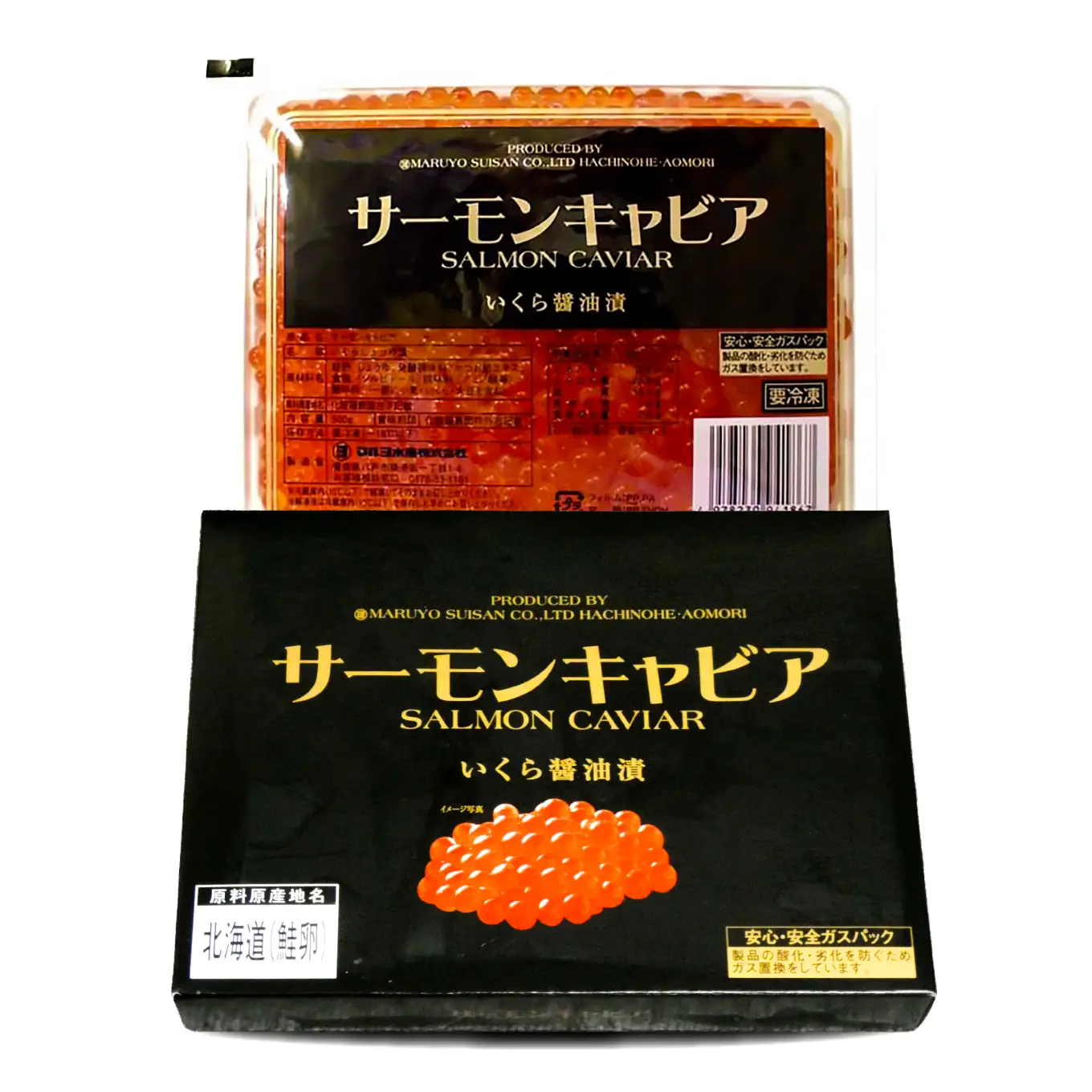 マルヨ水産 サーモンキャビア いくら醬油漬 500g 産地直送 ギフト 鮭卵 青森県 八戸市