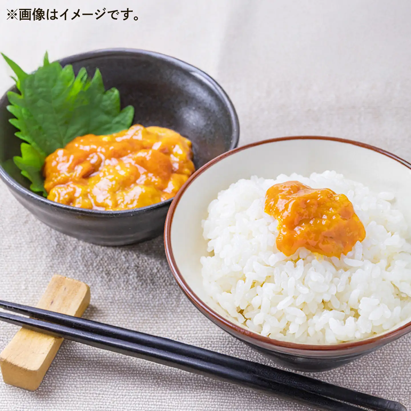 【先行予約】ミョウバン不使用！ 採れたて生うに 60g×2本（冷蔵）【2027年5月以降順次発送】≪壱岐市≫【本尾海産】[JAR013]