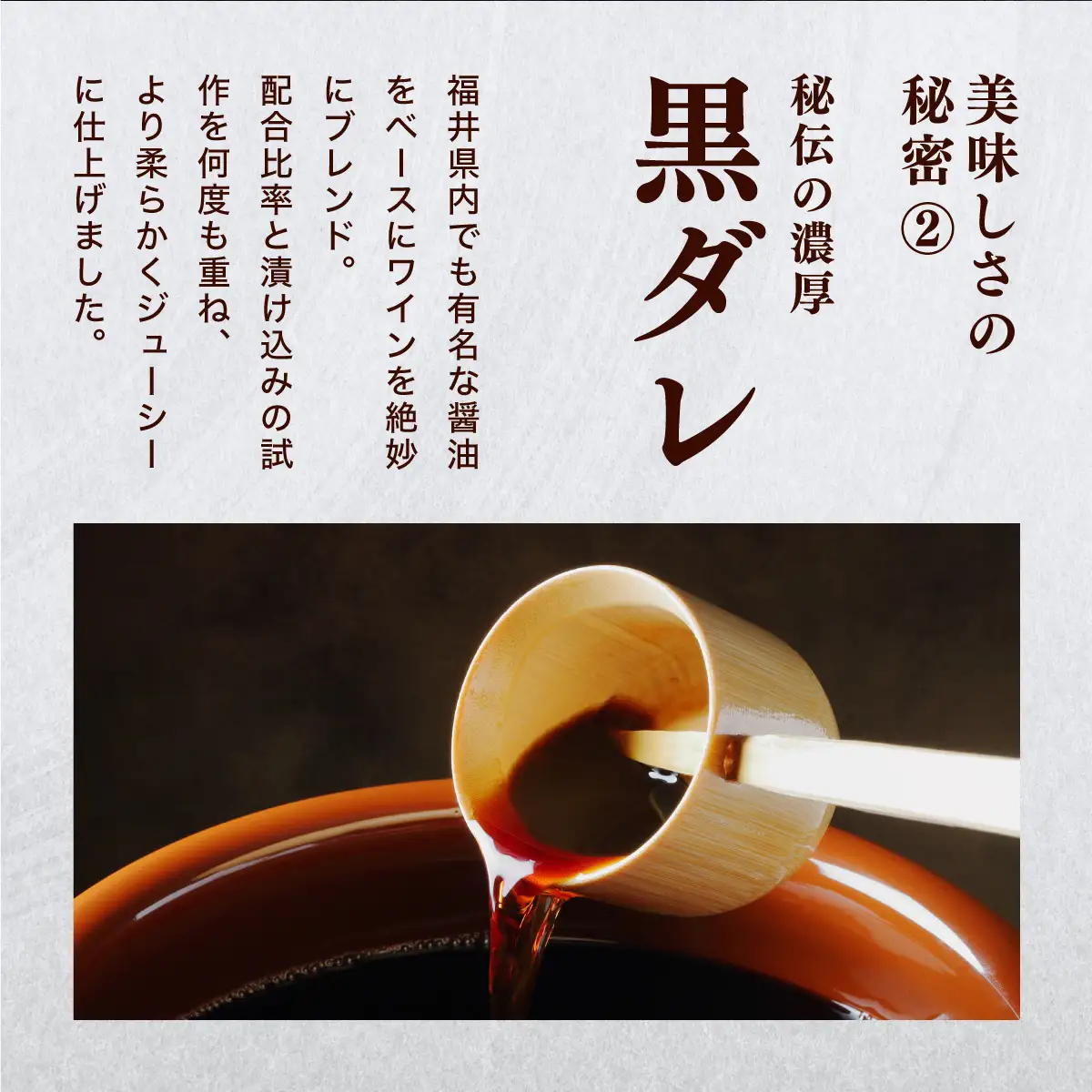 定期便《12ヶ月連続お届け》厳選 秘伝のタレ漬け ハラミ 900g（300g×3パック）　[058-t12-a023]