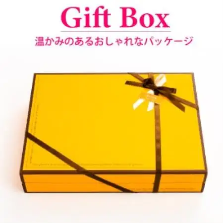 焼き菓子セット　60個セット(20個×3箱)【 高級 スイーツ 手土産やギフトに! 】【1768557】