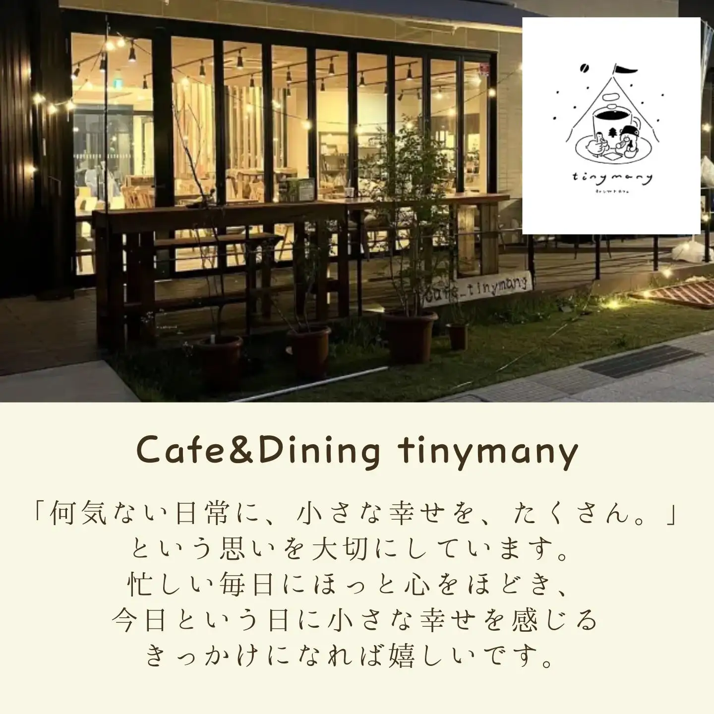 【注文後焙煎】自家焙煎コーヒー豆「季節のコーヒー」おまかせ２種類・各200g（中深煎り）・スペシャルティコーヒー