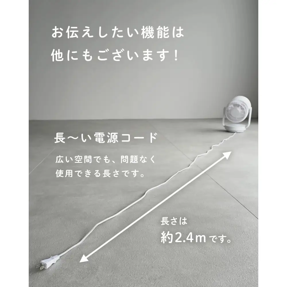 YAMAZEN　サーキュレーター　YAR-RD20T(W)　T0F03 / 家電 電化製品 扇風機 クーラー 送風 小型 首振り 全分解
