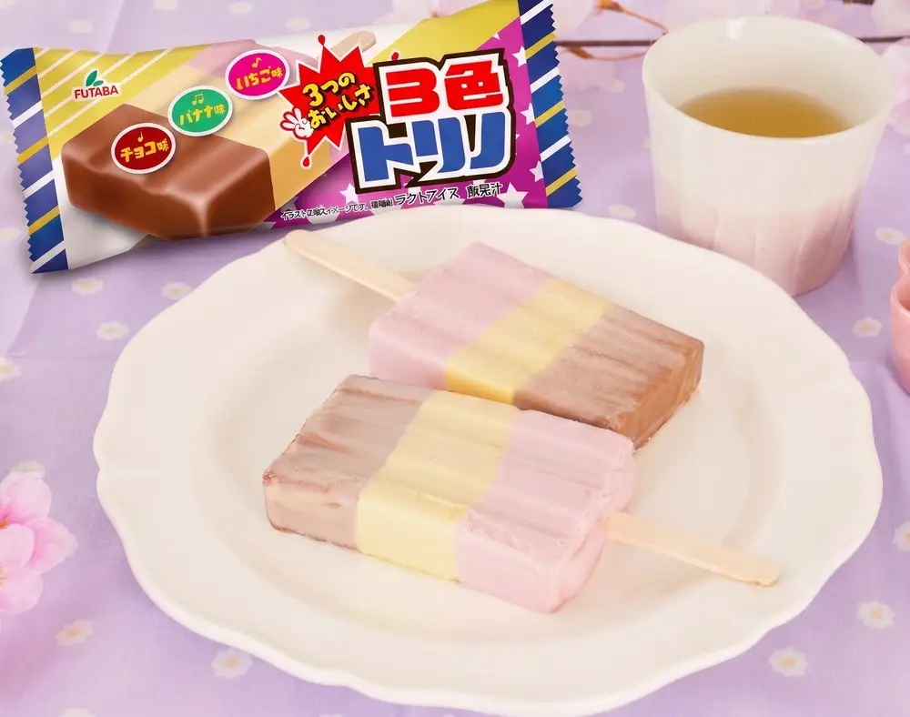 3色トリノ30本　|　アイス　アイスバー　チョコ　バナナ　いちご イチゴ　昭和　レトロ