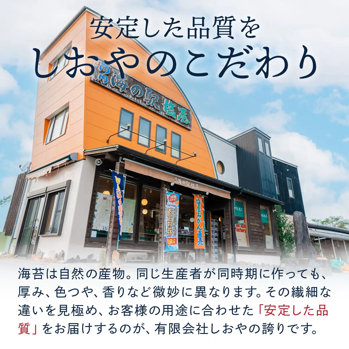 【訳あり】有明海産 焼き海苔 半切り 40枚 吉野ヶ里町 / 株式会社エフビーネット[FBT055]