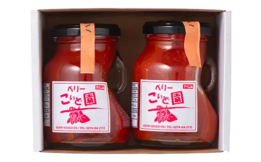 下仁田町のクラフト ハラペーニョソース 唐辛子 調味料 食品 辛口 万能 和食 洋食 群馬県 下仁田町 F21K-728
