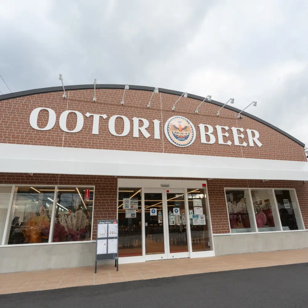 オオトリビール (アメリカンペールエール) 12本
