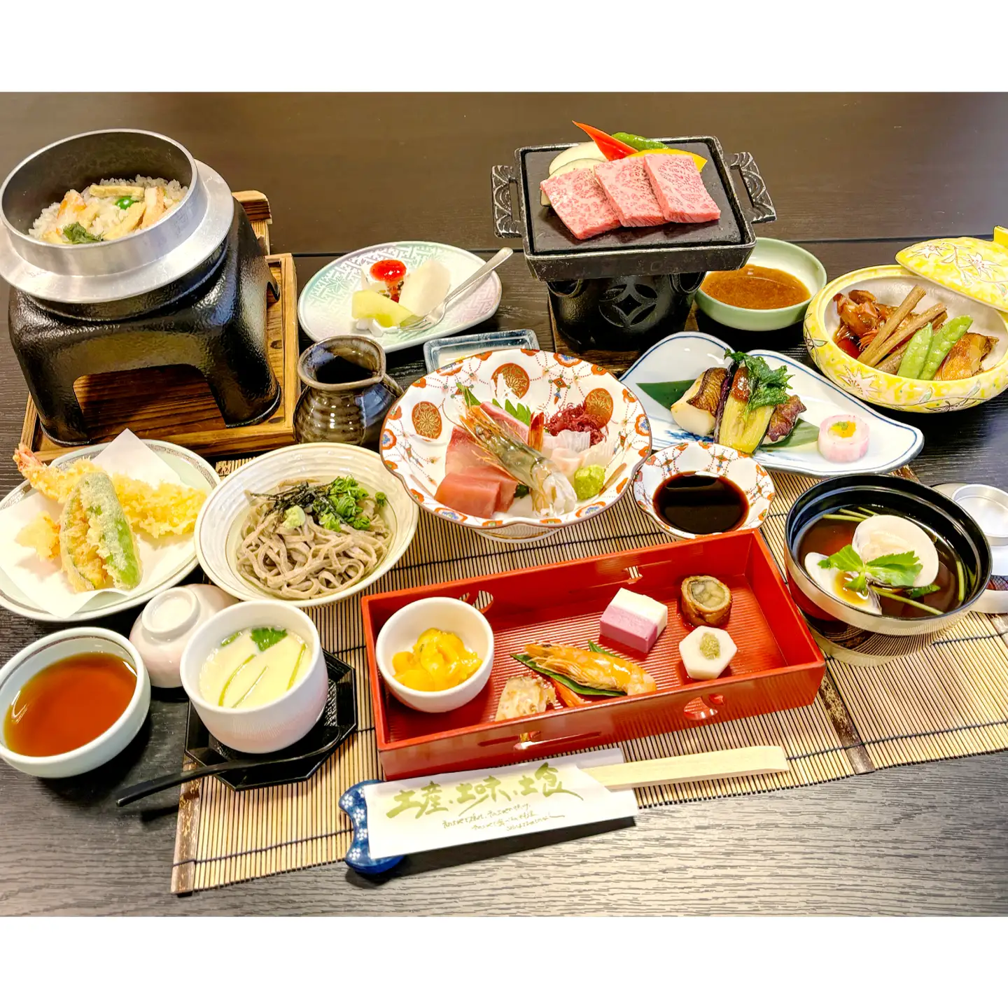 国民宿舎さんべ荘 四季の旅籠 ペア宿泊券（別館12畳／1泊2食付）【島根県大田市】