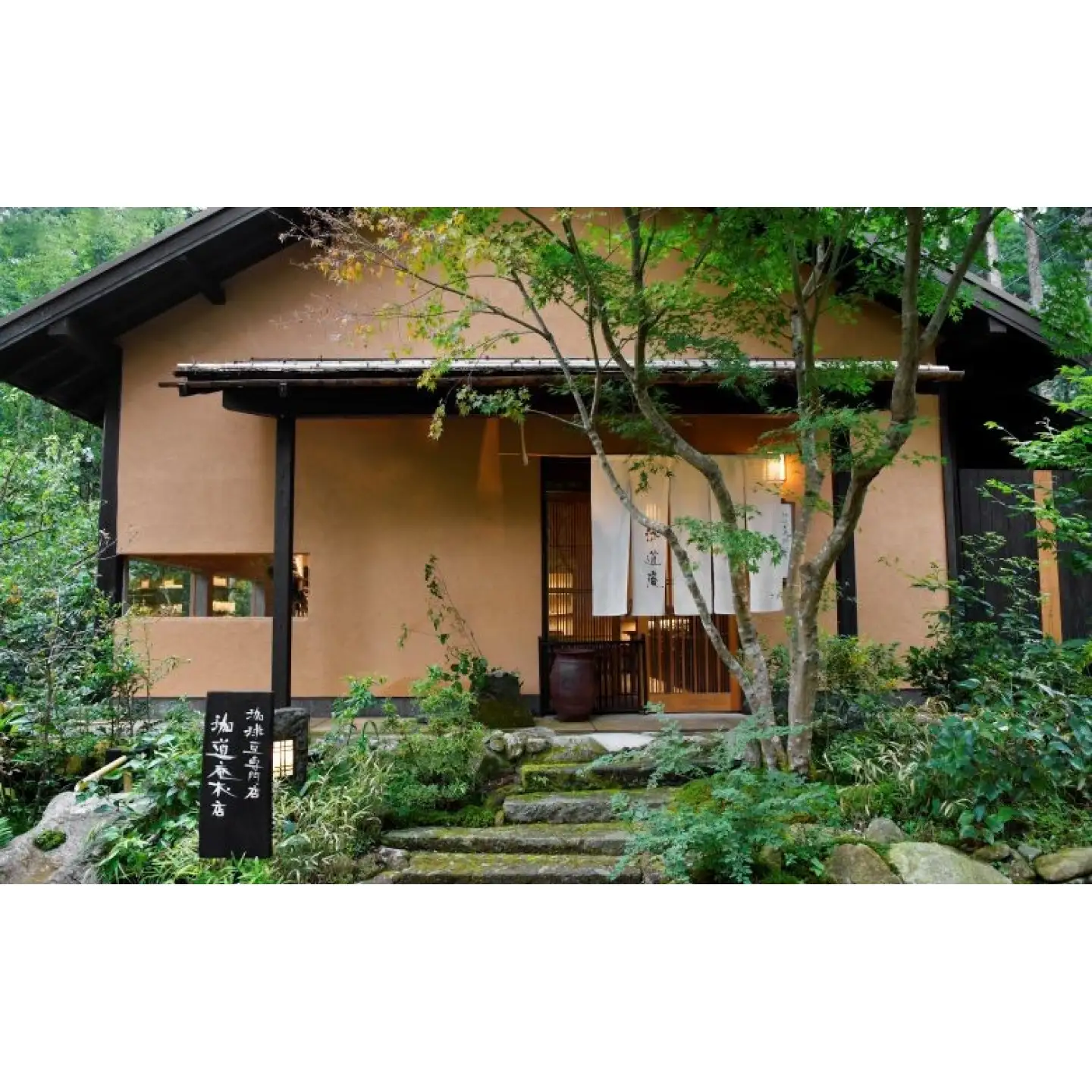 珈道庵 特製ブレンド 高級ドリップバッグ 100個入 / コーヒー 珈琲 / 佐賀県 [41AABH001]