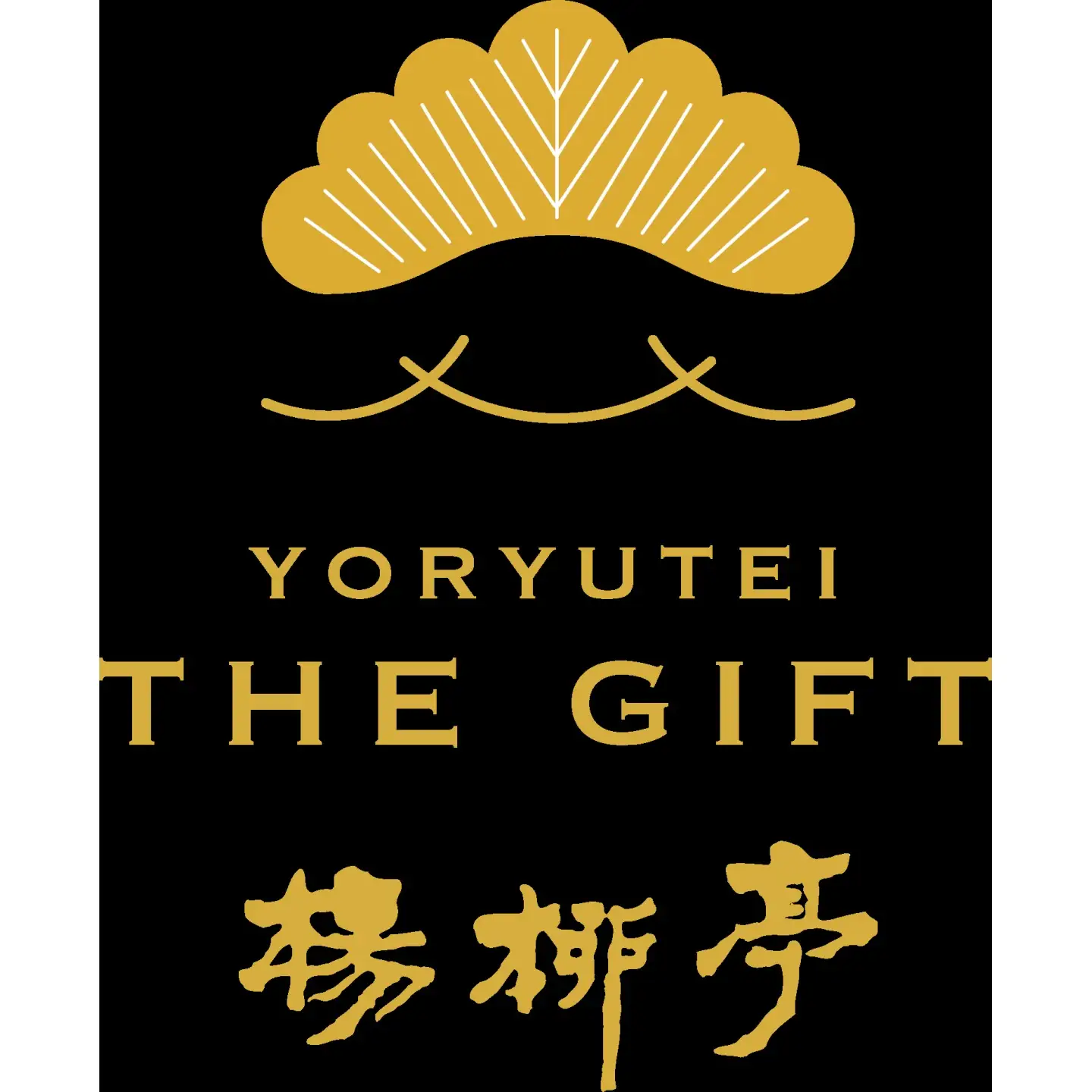 「楊柳亭THE GIFT」老舗料亭の黒豆チーズケーキ 470g / ギフト ケーキ スイーツ 菓子 / 佐賀県 / 合名会社楊柳亭[41AABP006]