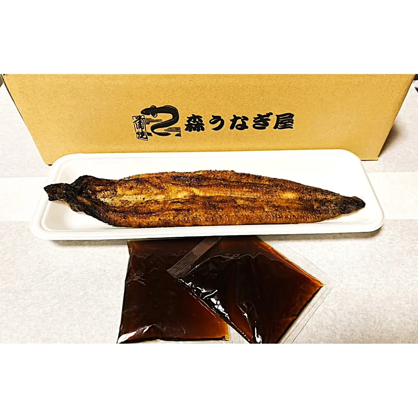 国産 うなぎの蒲焼き 1尾（約140g） タレ付き / 鰻 土用丑の日 蒲焼き / 佐賀県 / 株式会社森うなぎ屋[41AIAE001]