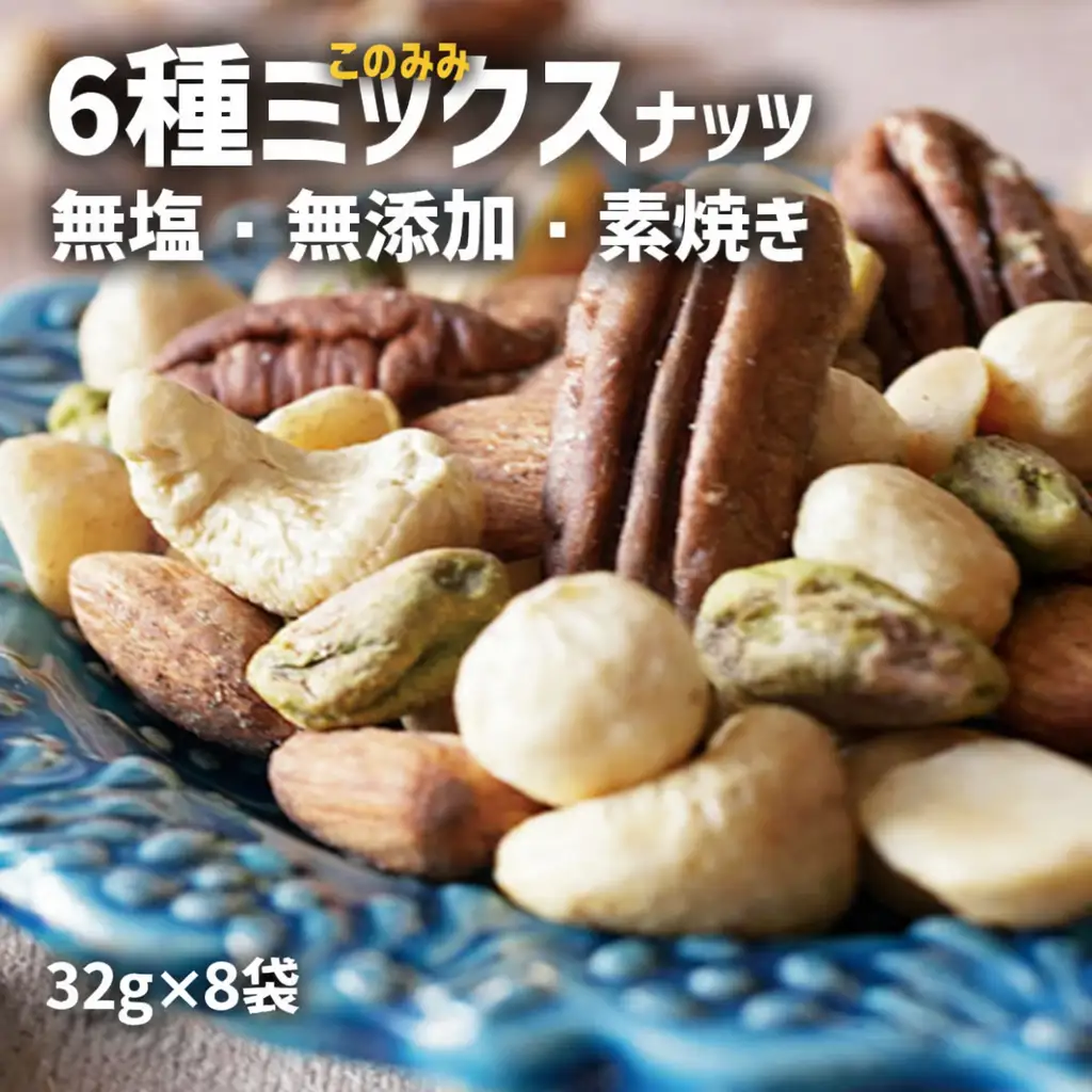 【6回定期便】 陸前高田市お菓子の定期便 毎月わくわくが届く！ チーズケーキ 饅頭 米粉スナック ミックスナッツ マドレーヌ シフォンケーキ
