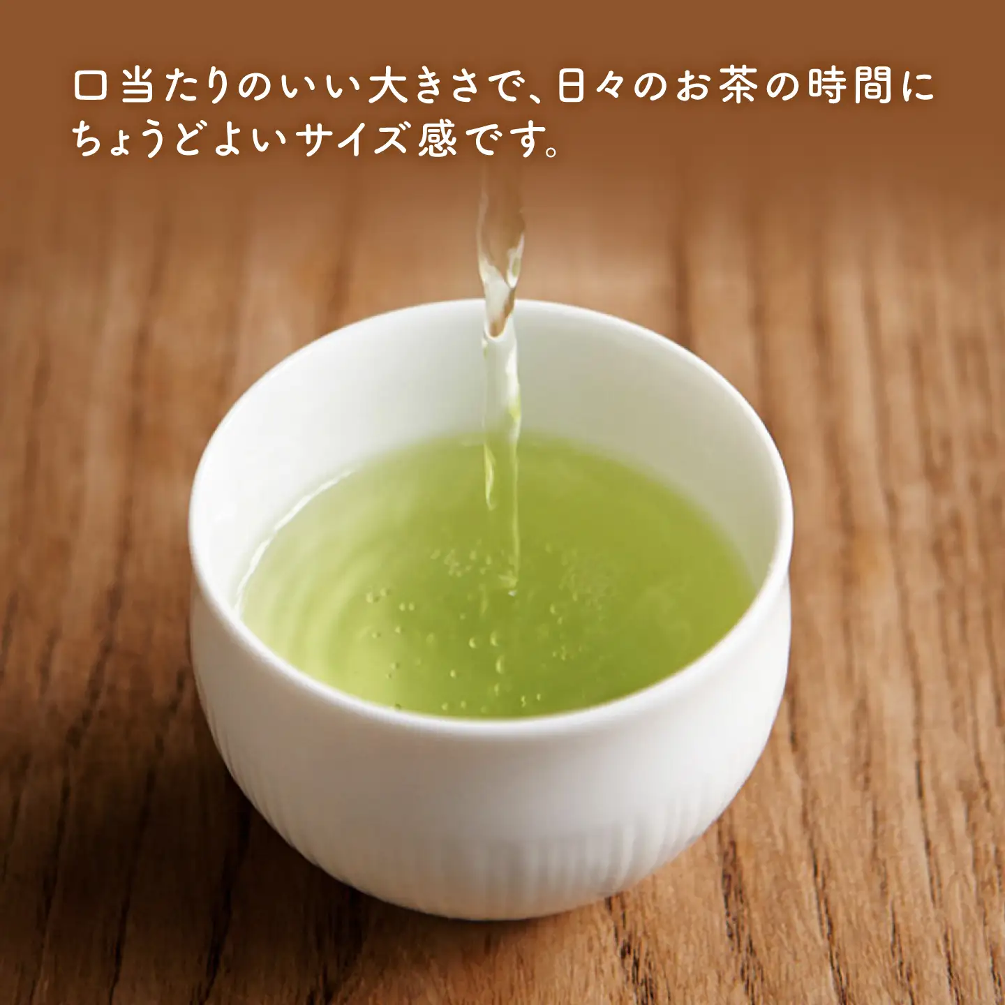 【美濃焼】fucube (フクベ) 土瓶 煎茶碗 セット  瑞浪市 / JS企画 / 深山 食器 おしゃれ 和食器 土瓶 ティーポット 煎茶碗 湯呑み 白磁[AZAZ397]