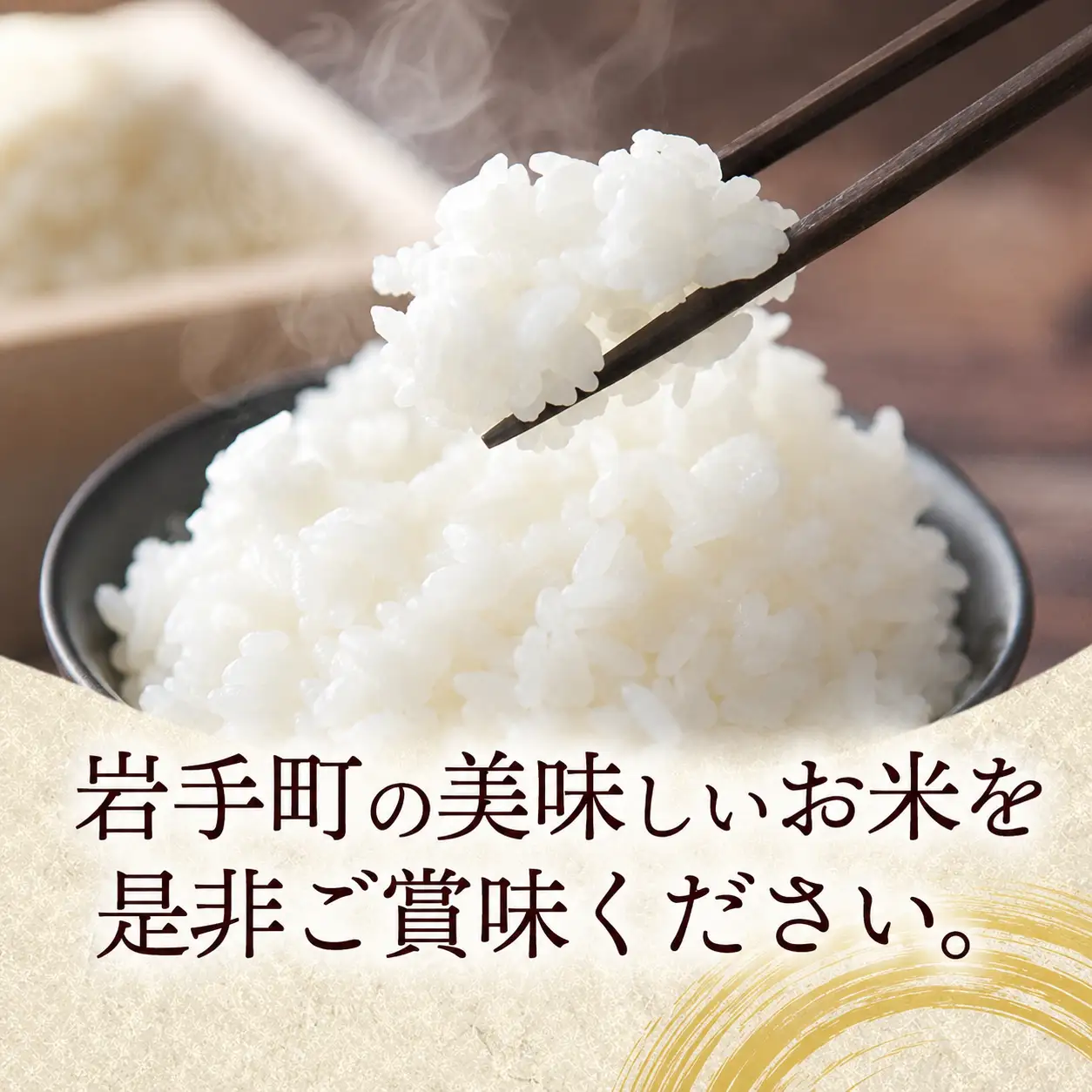 あきたこまち 10kg 令和7年度産 白米 あきたこまち