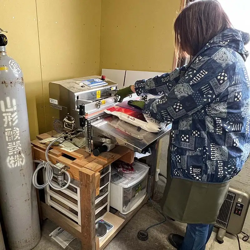 【令和7年産】定期4回 金山町産 特別栽培米 はえぬき 精米 5kg×4回 合計20kg 米 お米 ご飯 ブランド米 定期便 低温貯蔵 低温精米 F4B-0837