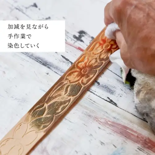 牛革ベルト（オイルベルト・茶色・龍模様）【太さ40mm / 厚さ3.7mm / M(110cm)】牛革 父の日 手作り ベルト 革製品  [BE054ya-M]