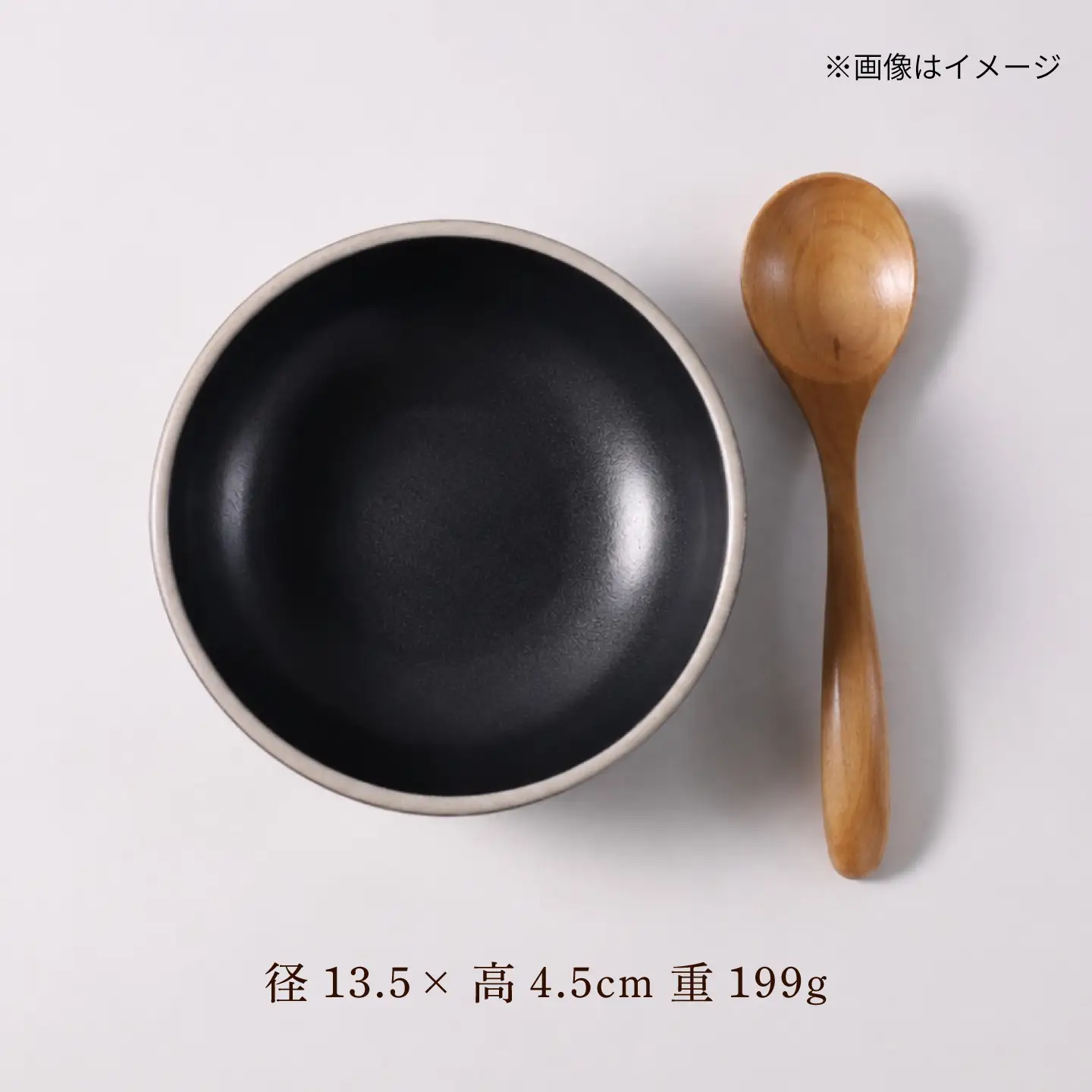 【波佐見焼】CoCon ボウルS ブラック 4個セット【大貴セラミックス】[HF25]