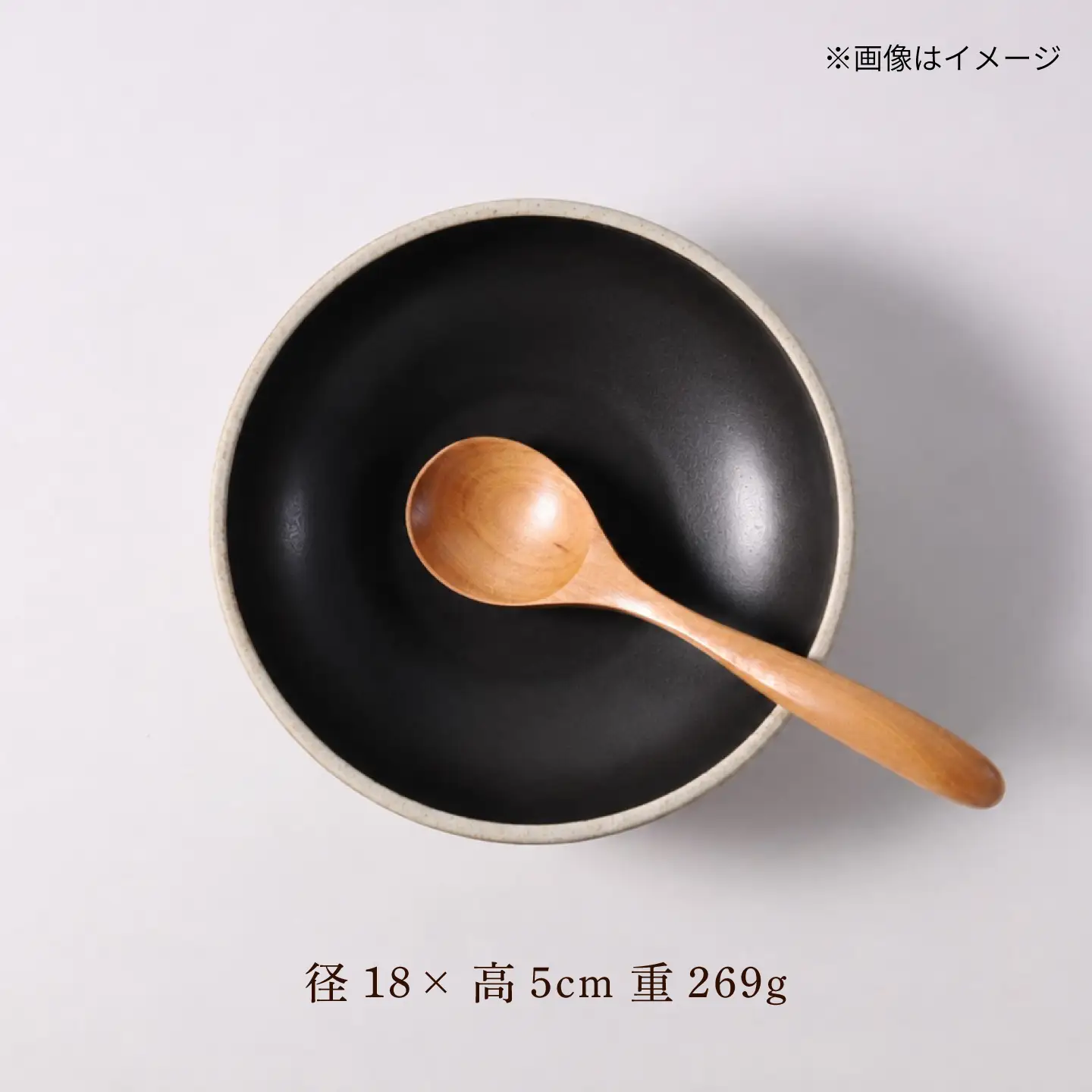 【波佐見焼】CoCon ボウルM ブラック 4個セット【大貴セラミックス】[HF26]