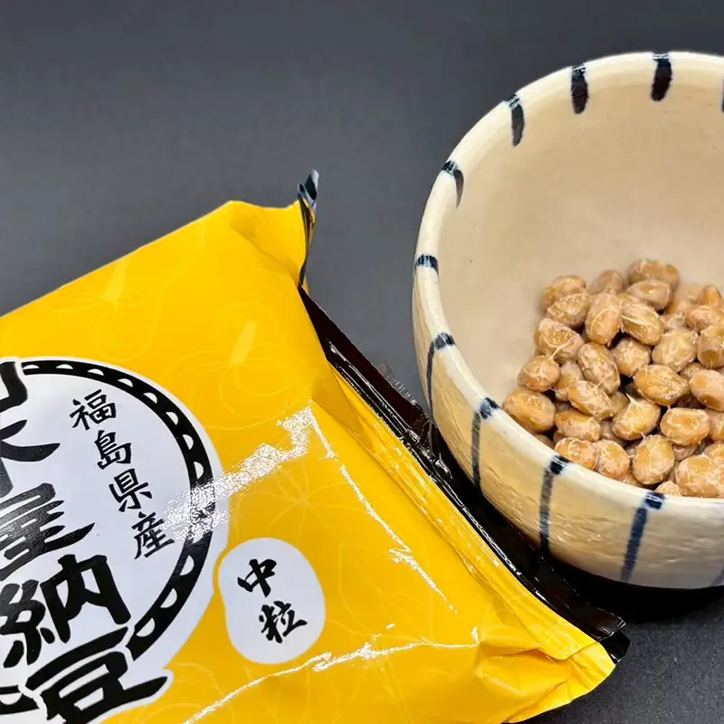 山乃屋の山木屋 中粒 納豆 ふくいぶき 18個 納豆 大豆 健康 発酵食品 ギフト おすすめ 川俣町 福島県   FAF-0283