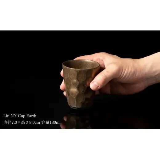 ＜NYが認めた逸品＞  有田焼 麟 Lin NY カップ 4個 フルセット【金照堂】 カップ コップ 酒器 食器 ギフト bj089