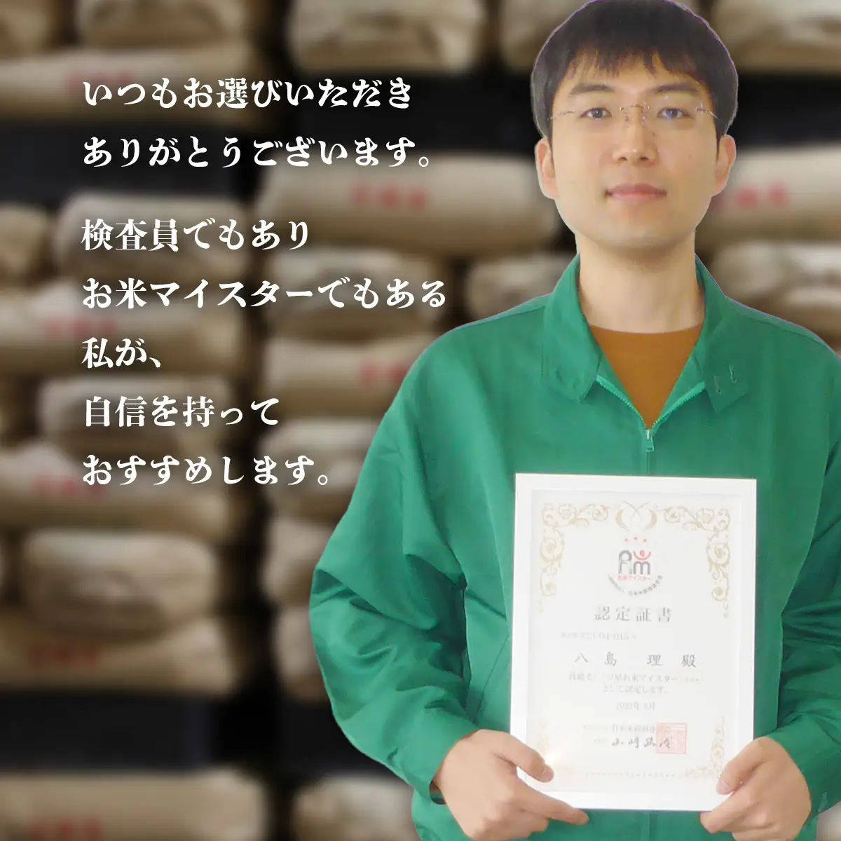 新米 ひとめぼれ 5kg 新米 【先行予約】