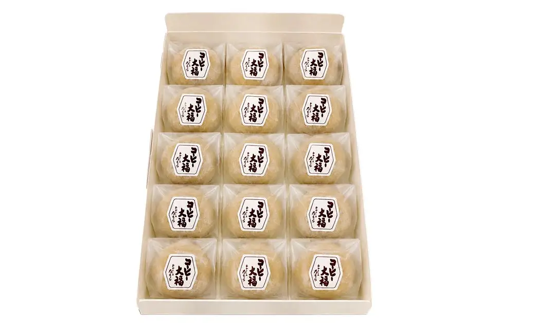 コーヒー大福 （ 15個入り ）