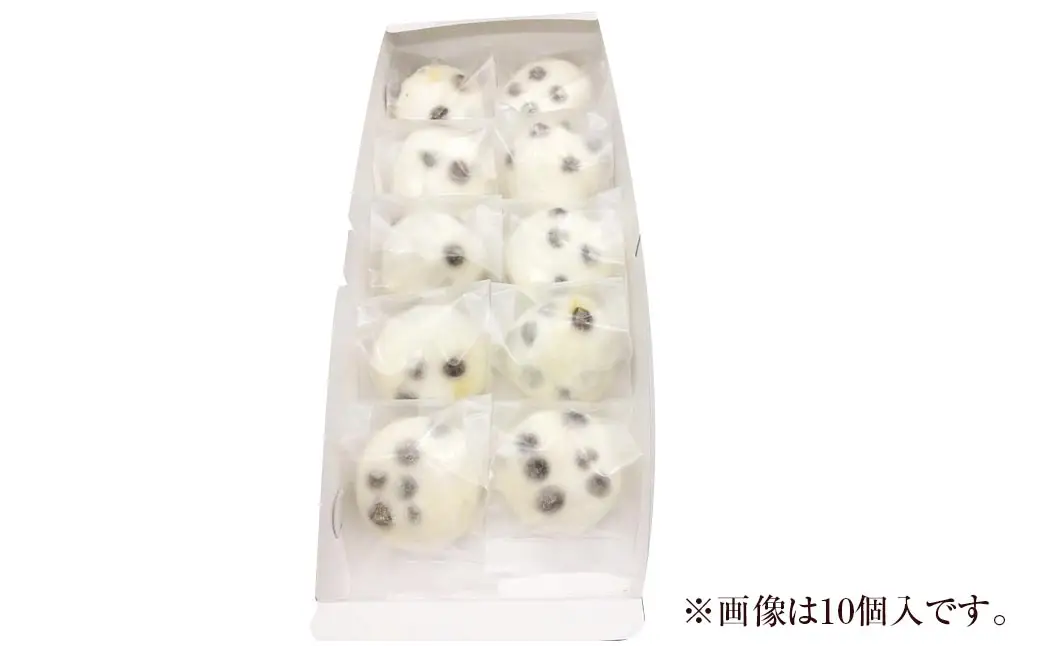 塩豆大福 （ 15個入り ）
