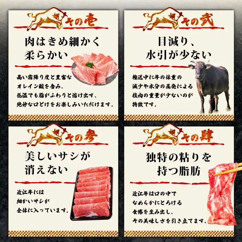 近江牛サイコロステーキ 500g ／ サイコロステーキ【OS023】
