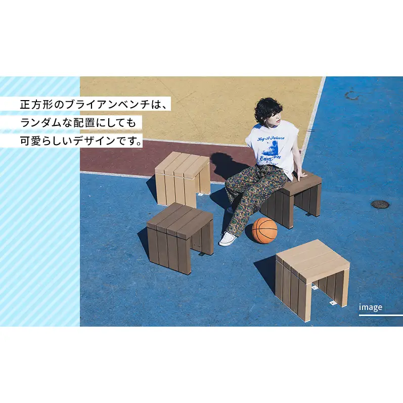 ベンチ 屋外ベンチ ファンダライン「ブライアンベンチ0404」 屋外 椅子 イス 再生木製 フラットな座面 ローテーブル プラスッド 温もり 滑りにくい 腐りにくい 裾野市 静岡県 LB（ライトブラウン）