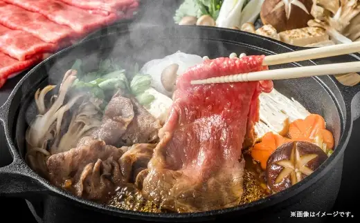 訳あり！ 【 A4 ～ A5 】 博多和牛赤身霜降り しゃぶしゃぶすき焼き用 （ 肩 ・ モモ ） 1.2kg （ 600g × 2P ） お肉 肉 ニク にく 牛肉 牛 赤身 霜降り しゃぶしゃぶ すき焼き 博多和牛 精肉 国産 福岡県産 冷凍