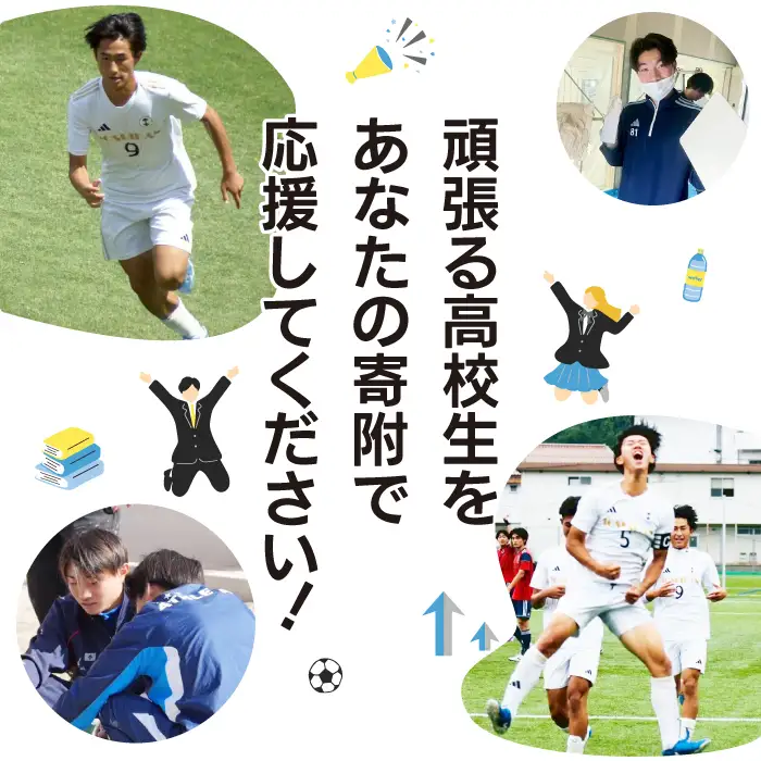【思いやり型返礼品】アクエリアス500ml×24本（1箱） 学校支援 部活動 クラブ 寄贈型 如水館 あしなが型 応援 コカ・コーラ N001
