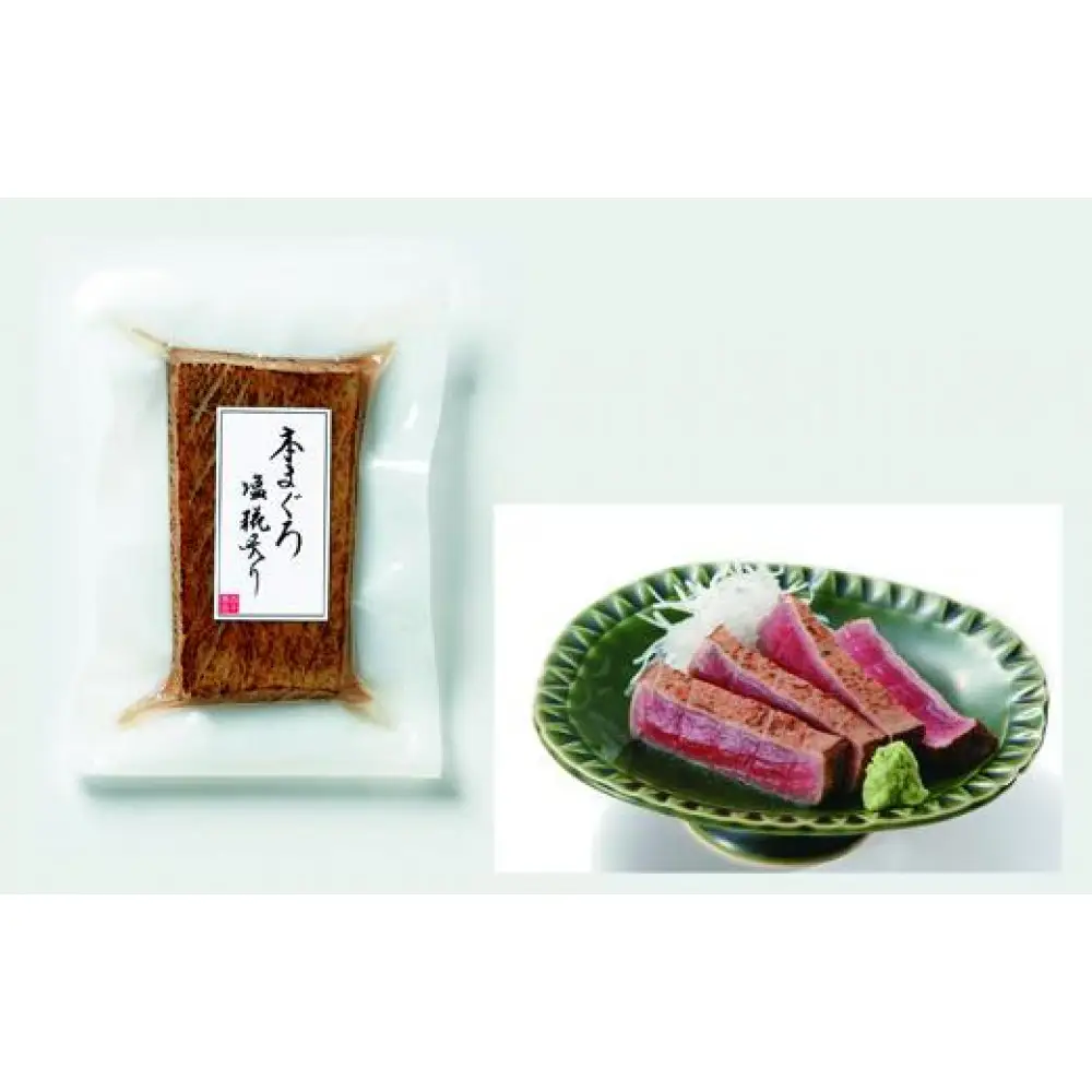 四十萬谷本舗　塩糀炙り三種（鰤・ふぐ・本まぐろ）・珍味詰め合わせ