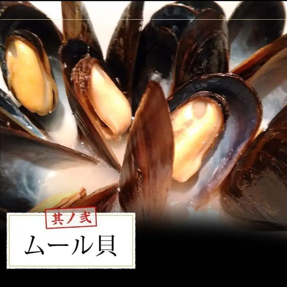 シーフードミックス パエリア セット 赤海老 あさり ムール貝 イカ 海鮮セット 詰め合わせ