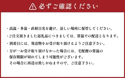 2切 20枚入 福岡有明のり しお海苔 海産物 おにぎり 朝食 香ばしさ 食卓 栄養 のり ノリ 海苔 常温 自然食品 ご飯 おかず 香り 旨味