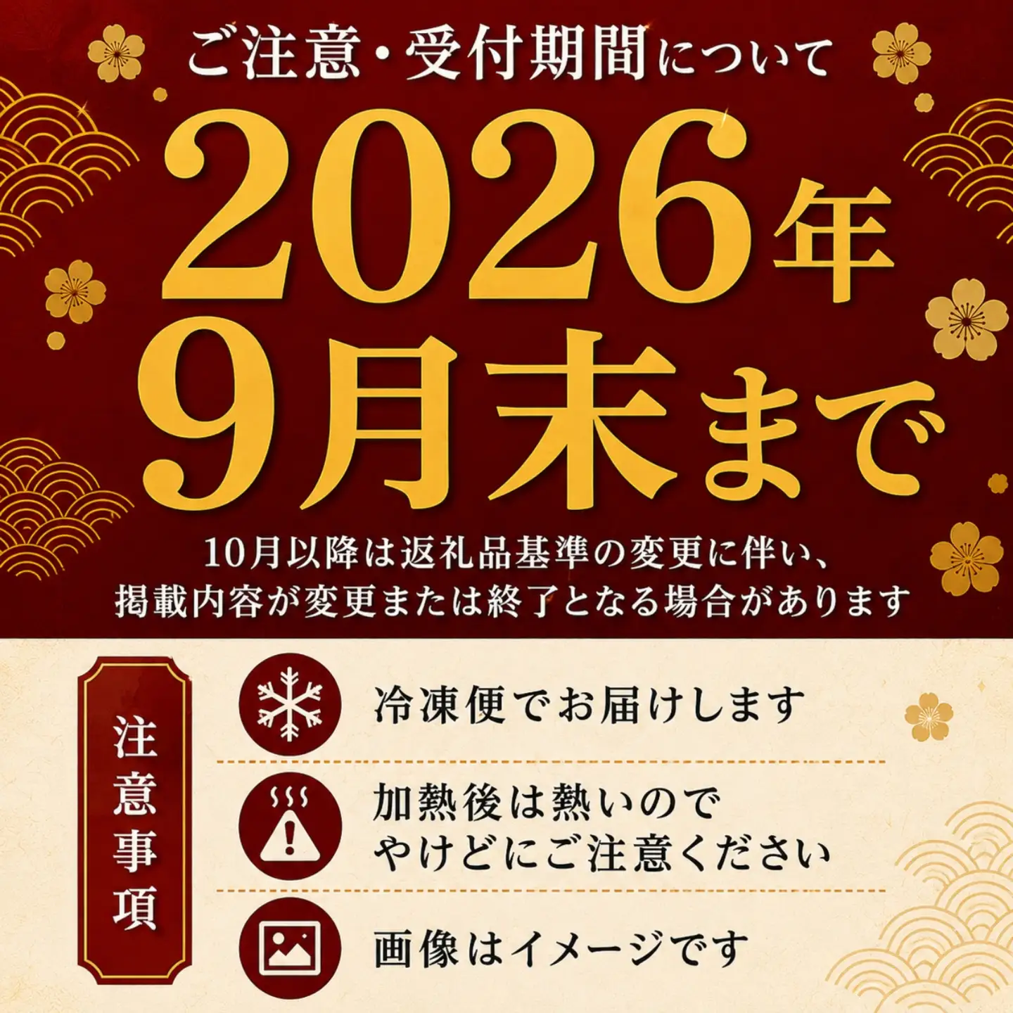 甘酒糀あんまん 冷凍4個｜全国3位の甘酒使用 糀のやさしい甘さ もっちり和スイーツ [010-a083]千葉県神崎町 