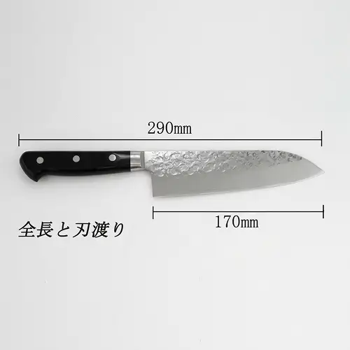 高村刃物製作所 蒼龍ブランド V10スペシャル 三徳包丁