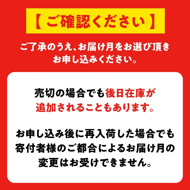 901-1 ナチュラルチーズセット【11月出荷】 KN087-001-11 チーズ 乳製品