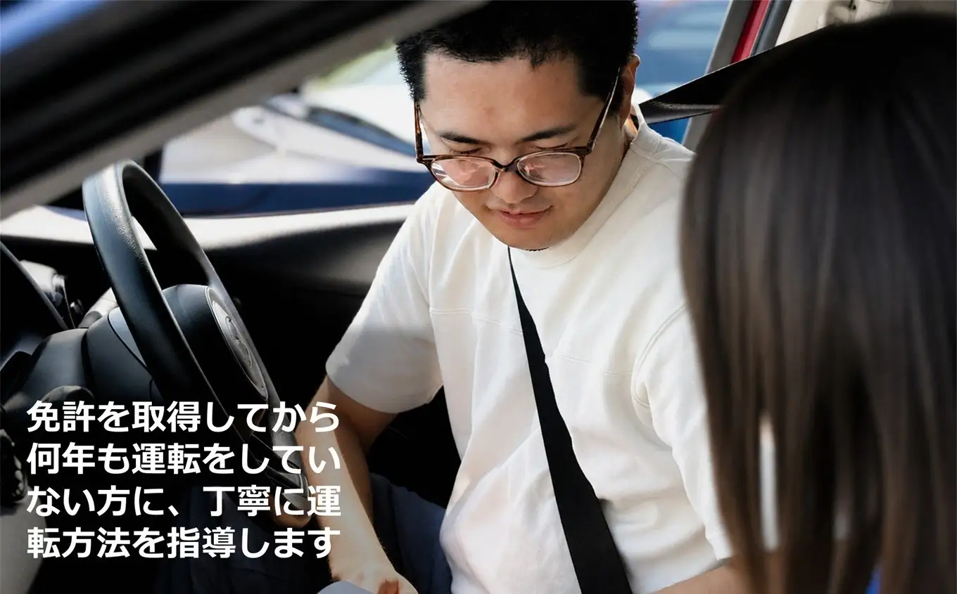 柏崎自動車学校 ペーパードライバー講習専用チケット（40,000円分）[Y0644]